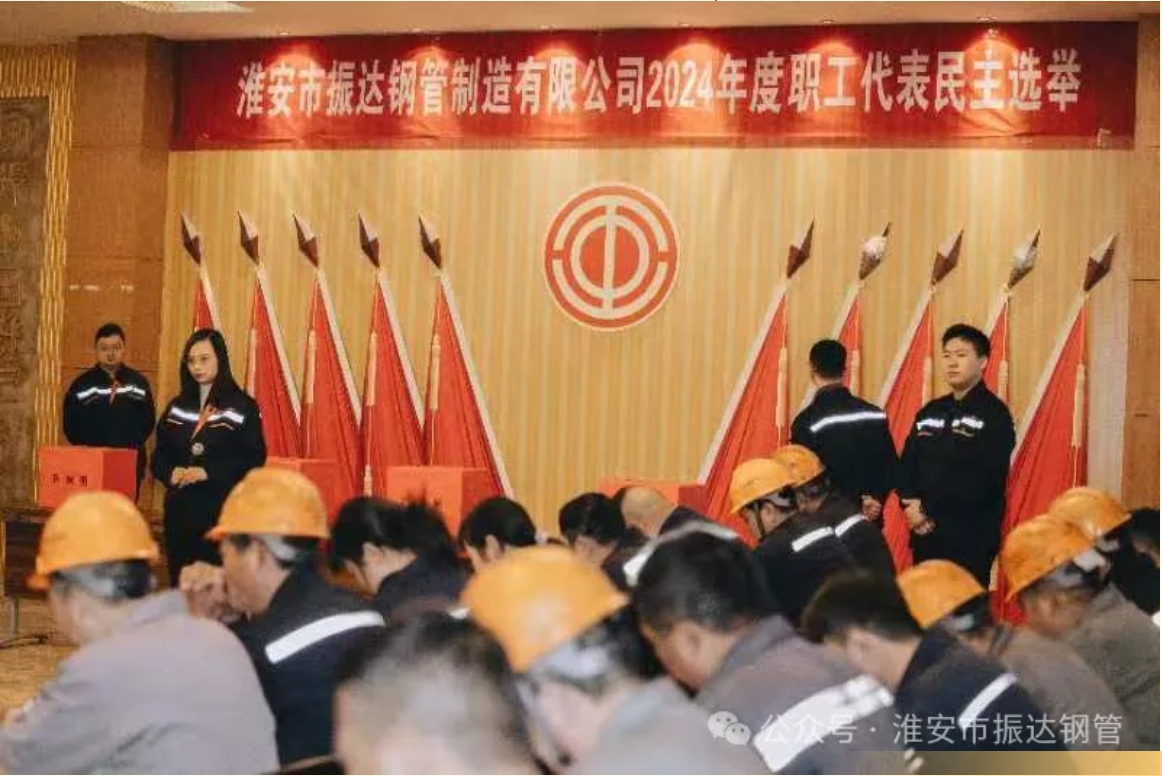 微信截圖_20250318154635.png